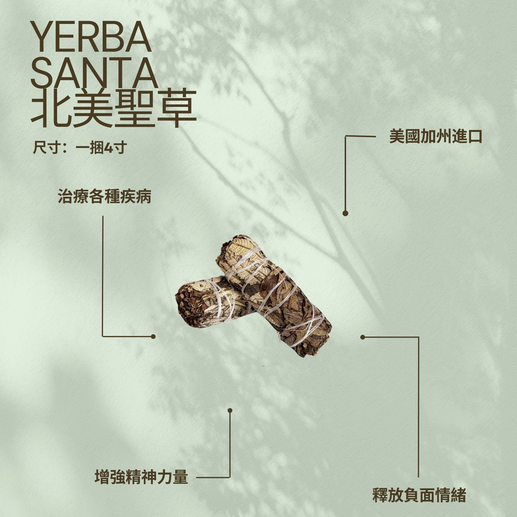 深層淨化套裝